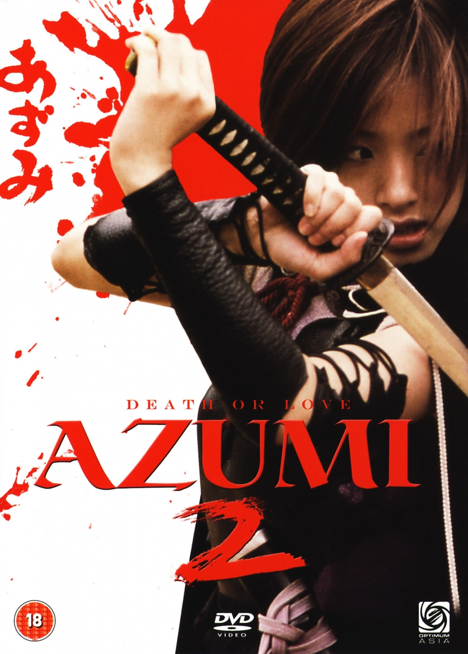 Azumi Duology 2